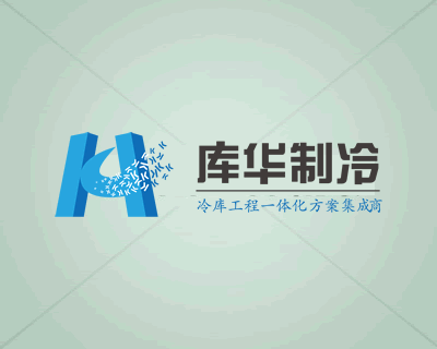 電伴熱帶和絕緣在污水處理設備中的應用